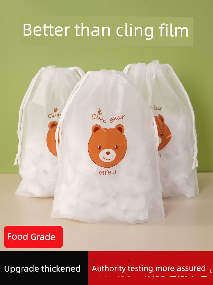 Food Grade Plastic Wrap Cover For Home Plastic Wrap Thickened Fresh Bag Disposable Dustproof Shoe Cover Kitchen Vegetable Cover Cover
