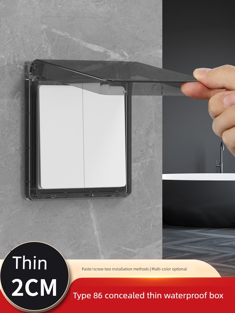 86-Type Switch Ultra-Thin Self-Adhesive Waterproof Cover Bath Heater For Home Waterproof Box Bathroom Socket Water Proof Cover for Switch Rainproof