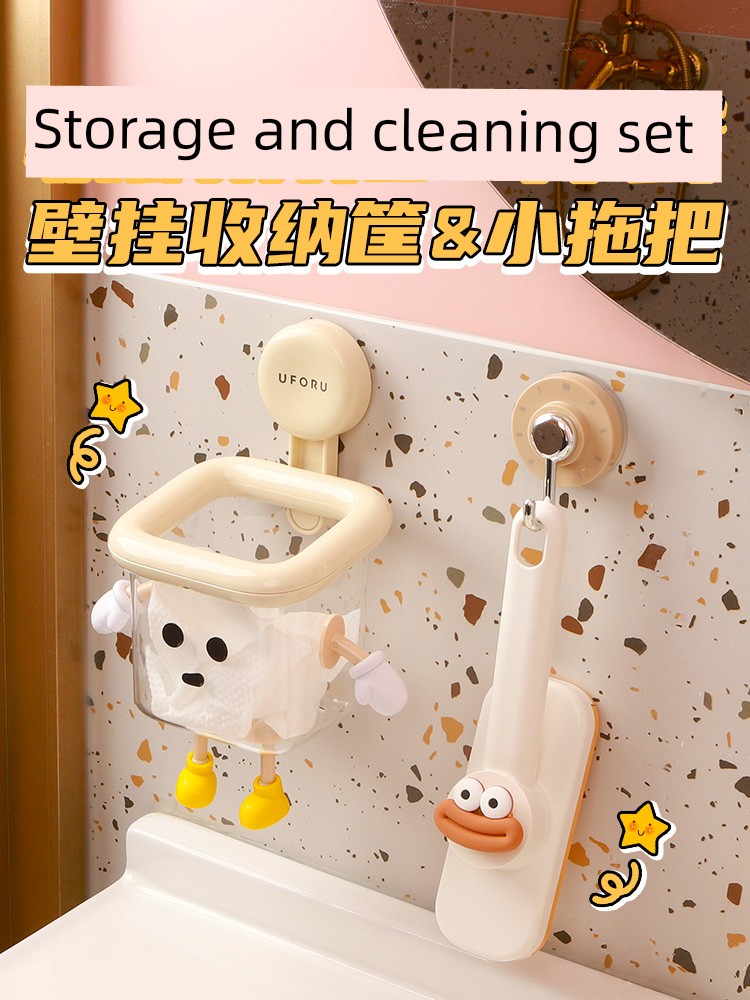 Rotate Face Cloth Mop Hand Wash-Free For Home Toilet Bean Bag Cleaning Cloth Clipping Multifunctional Mini Small Mop