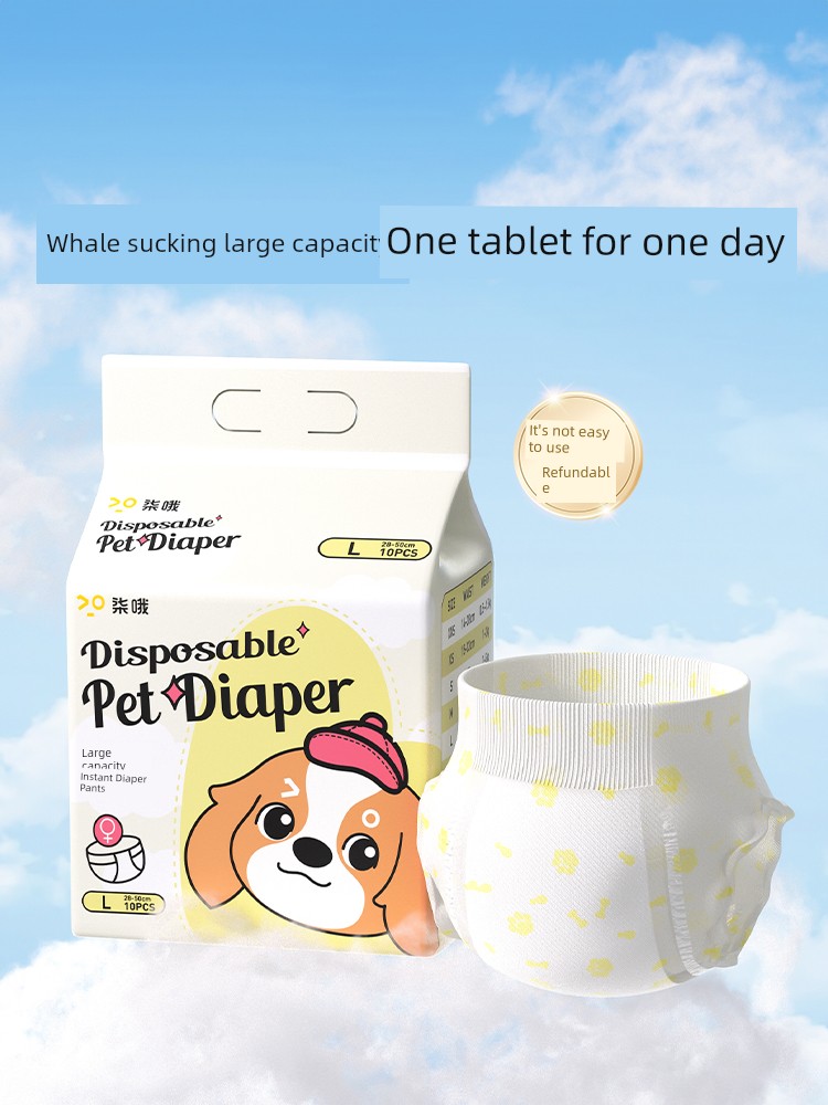 Dog Baby Diapers Diapers Male Dog Female Canine Menstrual Period Special Hygiene Sanitary Pads Teddy Pet Breathable Menstrual Panties