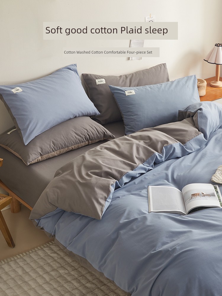 Four-Piece Cotton Bedding Set Pure Cotton Washed Cotton 2025 Spring New Arrival Student Dormitory Children's Bed Sheet Duvet Cover Cover