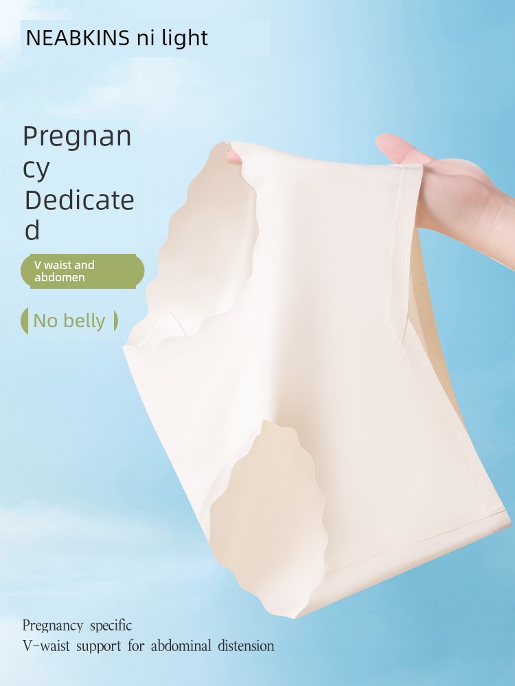 Ice Silk Pregnant Women's Underpants Female Low Waist Belly Support Pure Cotton Antibacterial Crotch Pregnant Early, Middle and Late Postpartum Only Summer Thin