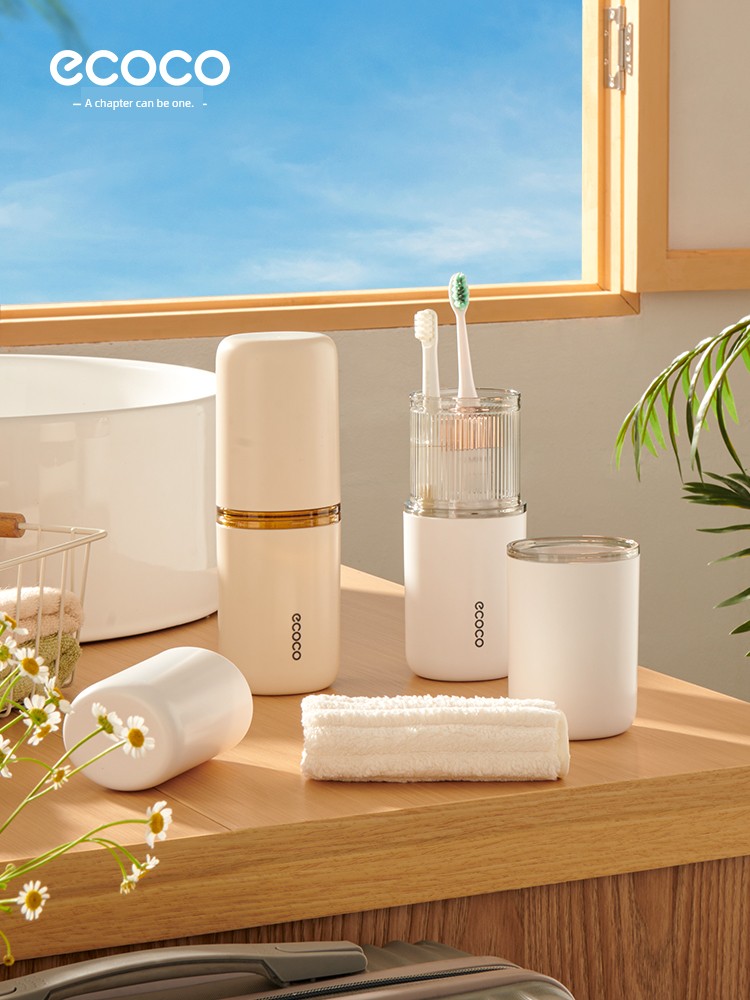 [Allen Lin Live Room] Travel Wash Cup Tooth Cup Electric Toothbrush Storage Box Travel Portable Gargle Cup