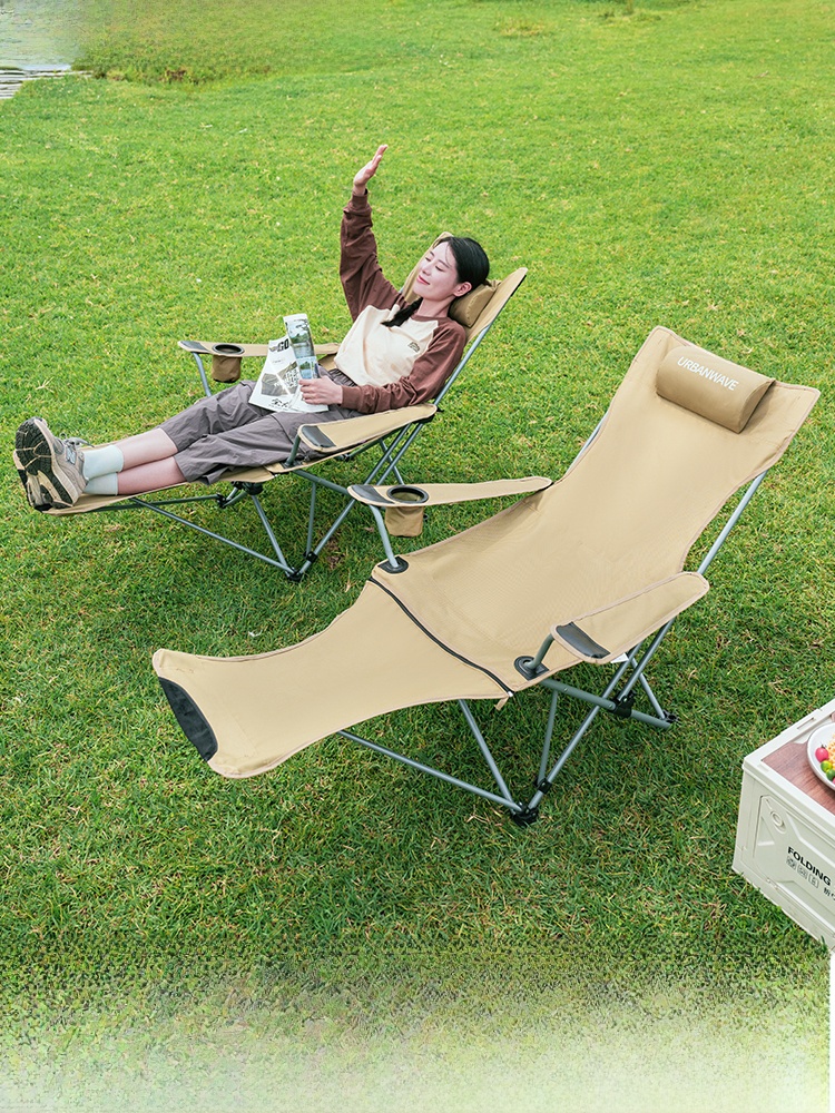 Outdoor Foldable Chair Recliner Portable Moon Chair Camping Beach Nap Fishing Office Lunch Break Chair Equipment Stool