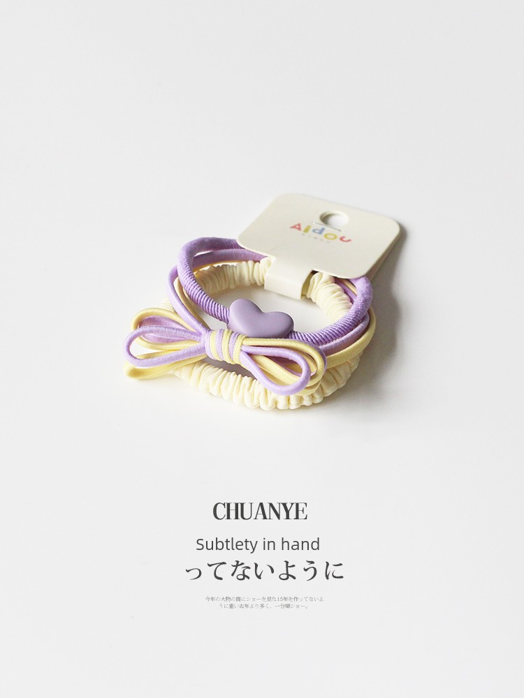 Dopamine Love Heart Simplicity High Ponytail Rubber Band Hair Ring