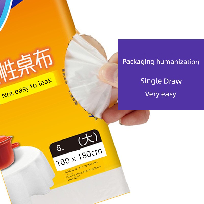 Miaojie Tablecloth Disposable Tablecloth Rectangular Red Wedding Table Cloth round Table Plastic For Home Square Table Cloth