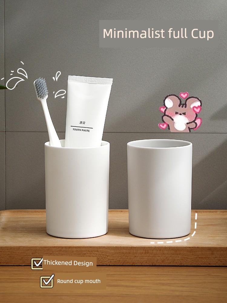 Jujiajia Minimalist Drinking Water Plastic Toothpaste Gargle Cup