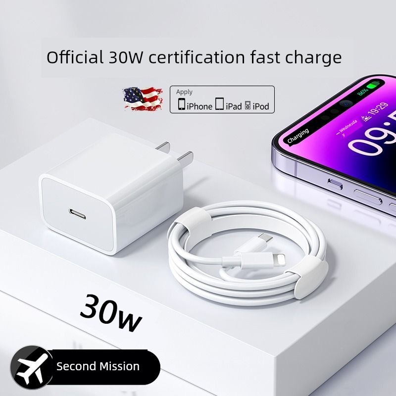 PD 30W Charging Cable Dedicated Tablet Apple