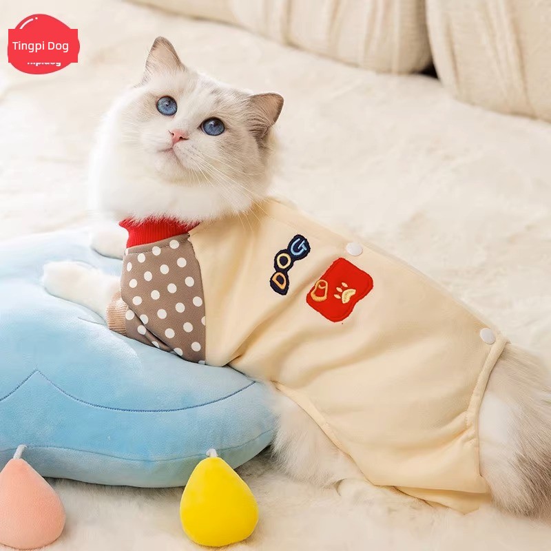 Hippie Dog Pet Dog Cartoon Patchwork Four-Legged Hoodie Cat Anti-Lint Autumn and Winter Bichon Teddy