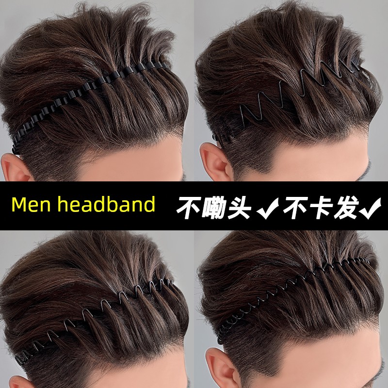Fashion Men's Hairband Hairpin for Hair Washing Not-Too-Tight Black Invisible Headband Female Wave Back Hair Bundle Trendy Men's Headdress