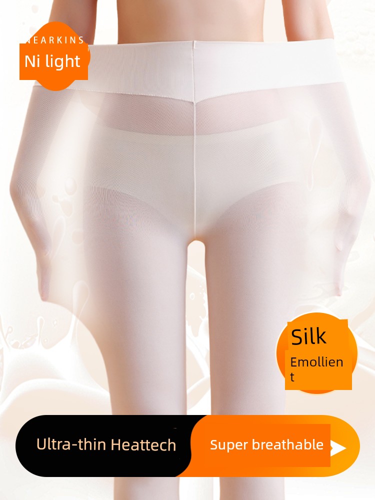 Ultra-Thin Long Johns Women's Moisturizing Skin Bottom Heattech Women's Tight Pressure Inner Wear Spring & Fall Traceless Thermal Thin Leggings