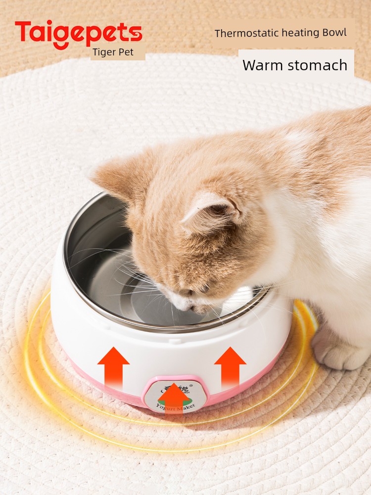 Taige Yogurt Machine Constant Temperature Cat Water Fountain Winter Automatic Circularly Heating Pet Cat Diet Water Feeder