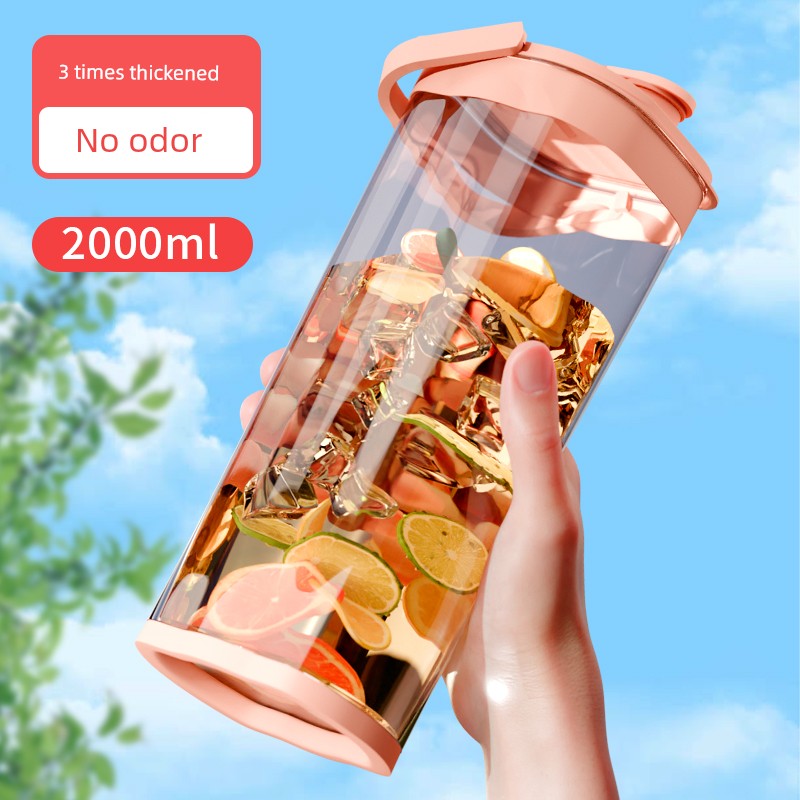 Jieanxi Sports Water Cup Summer Boys Large Capacity Kettle Drop-Resistant Fitness High Temperature Resistant Special Water Bottle for School Women