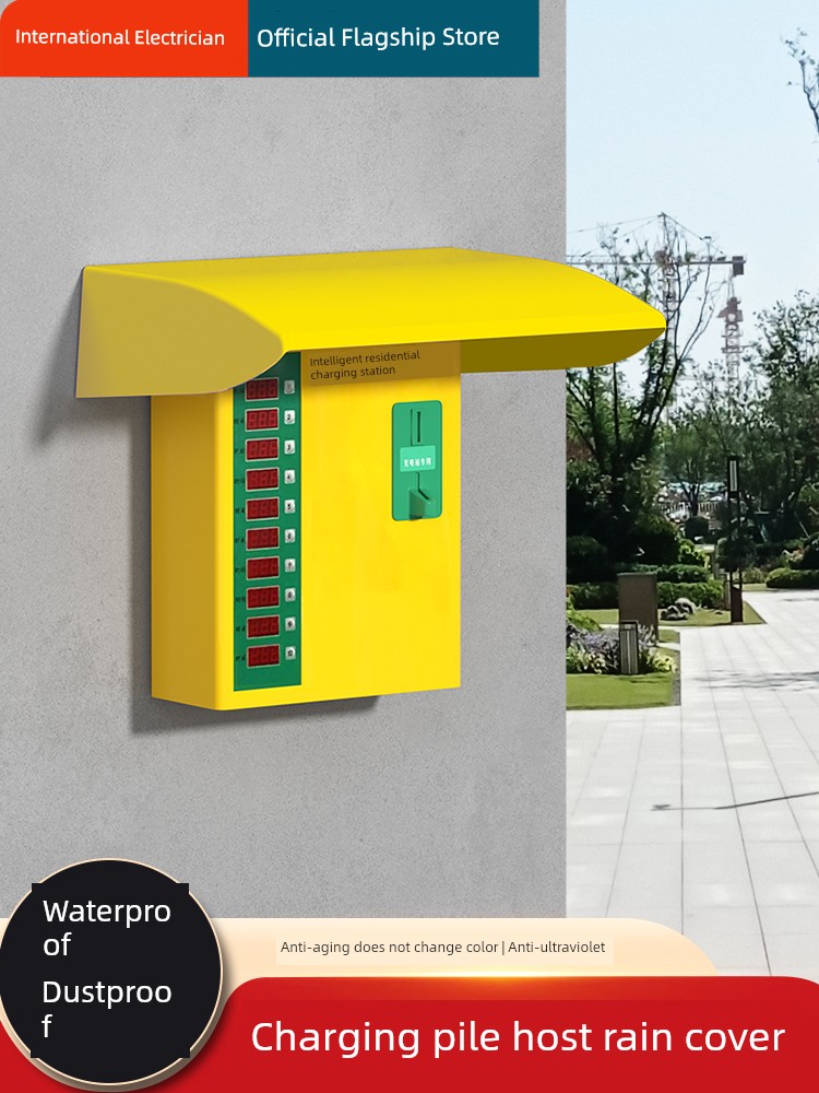 Charging Pile Rain Cover Electricity Box Rain Cover Outdoor Charging Pile Host Rain Shield Electric Car Outdoor Waterproof Cover