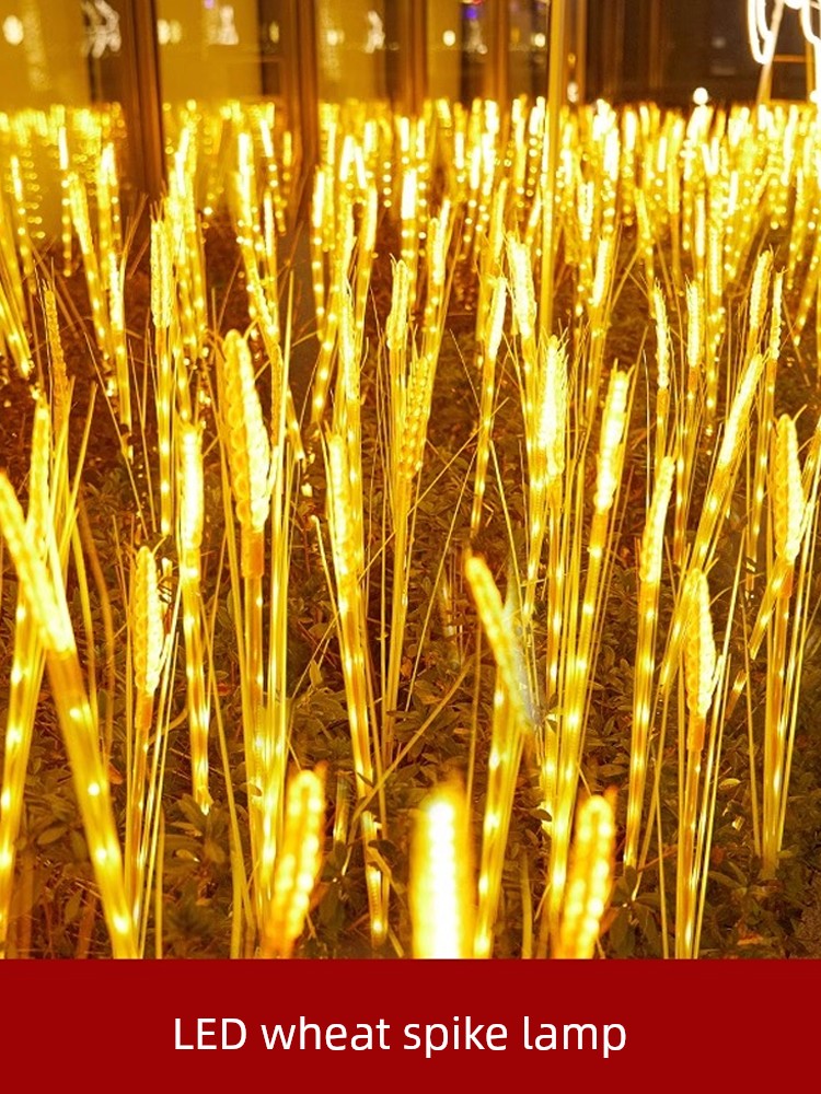 LED Luminous Solar Wheat Lights New Year Outdoor Scene Atmosphere Scene Layout Waterproof Decorations Ground Plug Light