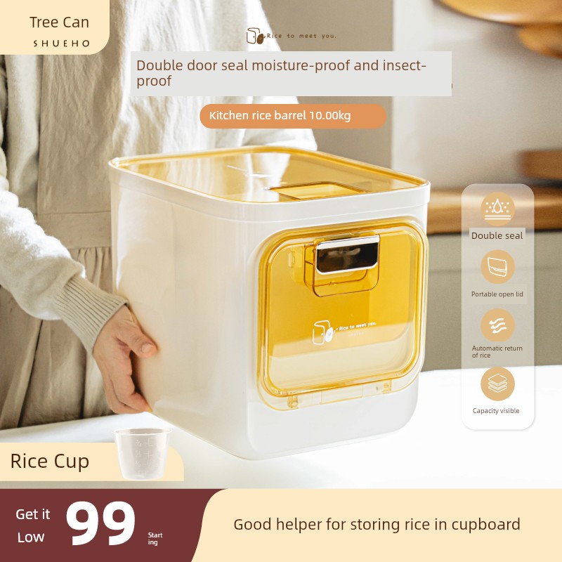 Tree Leopard Leopard House Cabinet Rice Bucket For Home Noodle Jar Rice Bin Grain Bucket Insect-Proof Moisture-Proof Sealed Food Grade New Arrival