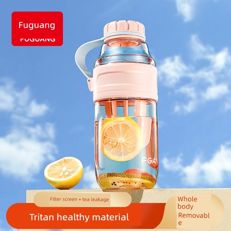 Fuguang Sports Cup Women's Summer Cup Tritan Material Portable Handy Cup Sports Bottle Men's Fitness Shake Cup