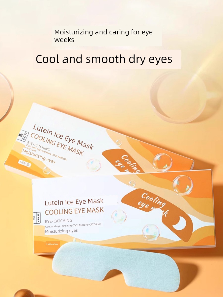 Lutein Ice Eyeshade Eye Protection Cold Compress Eye Patch Relieve Refreshing and Breathable Eye Health Care Plaid Summer