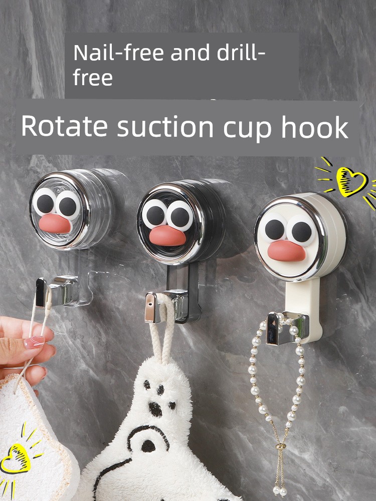 Rotate Suction Cup Hook Punch-Free Strong Load-Bearing Vacuum Seamless Kitchen Bathroom Bathroom Towels Hook behind the Door