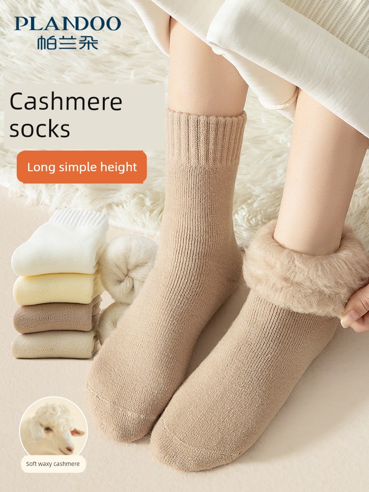 Cashmere Socks Women's Autumn and Winter Fleece-lined Thickened Wool Tube Socks Heattech Winter Stockings with Snow Boots Cotton Socks