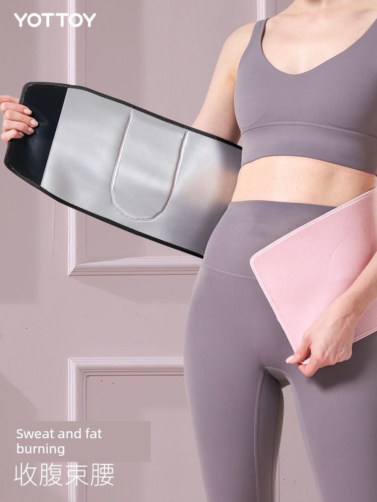 Training Fat Burning Weight Loss Slimming Running Violently Sweat Waistband