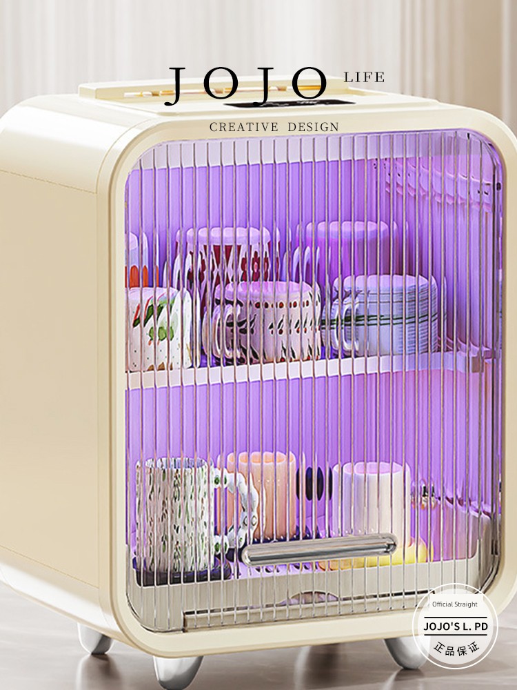 Jojo's L. Pd. Mr. Grocery. Cup Storage Rack Baby Table For Home Disinfection Drain Rack | Riot