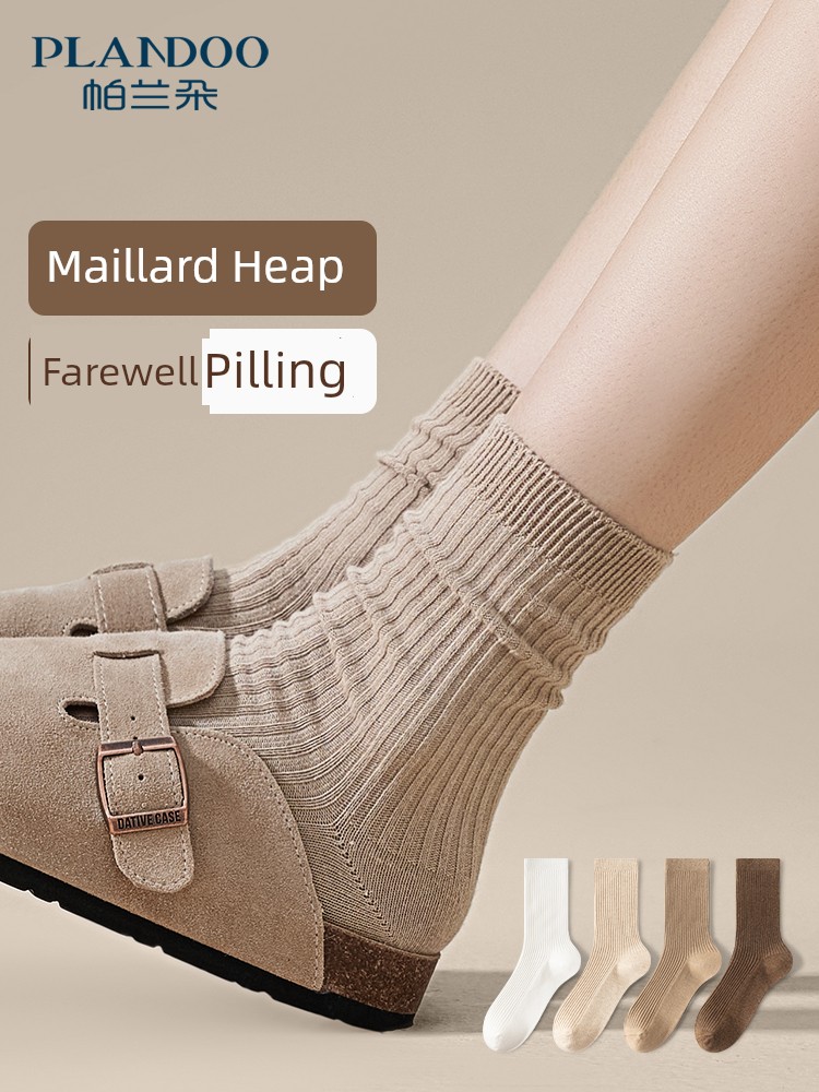 Women's Socks Spring and Autumn Pure Cotton Mid-Calf Length Socks Boneless Maternity Socks Matching Birkenstock Deodorizing Filter Bunching Socks Women's Autumn and Winter