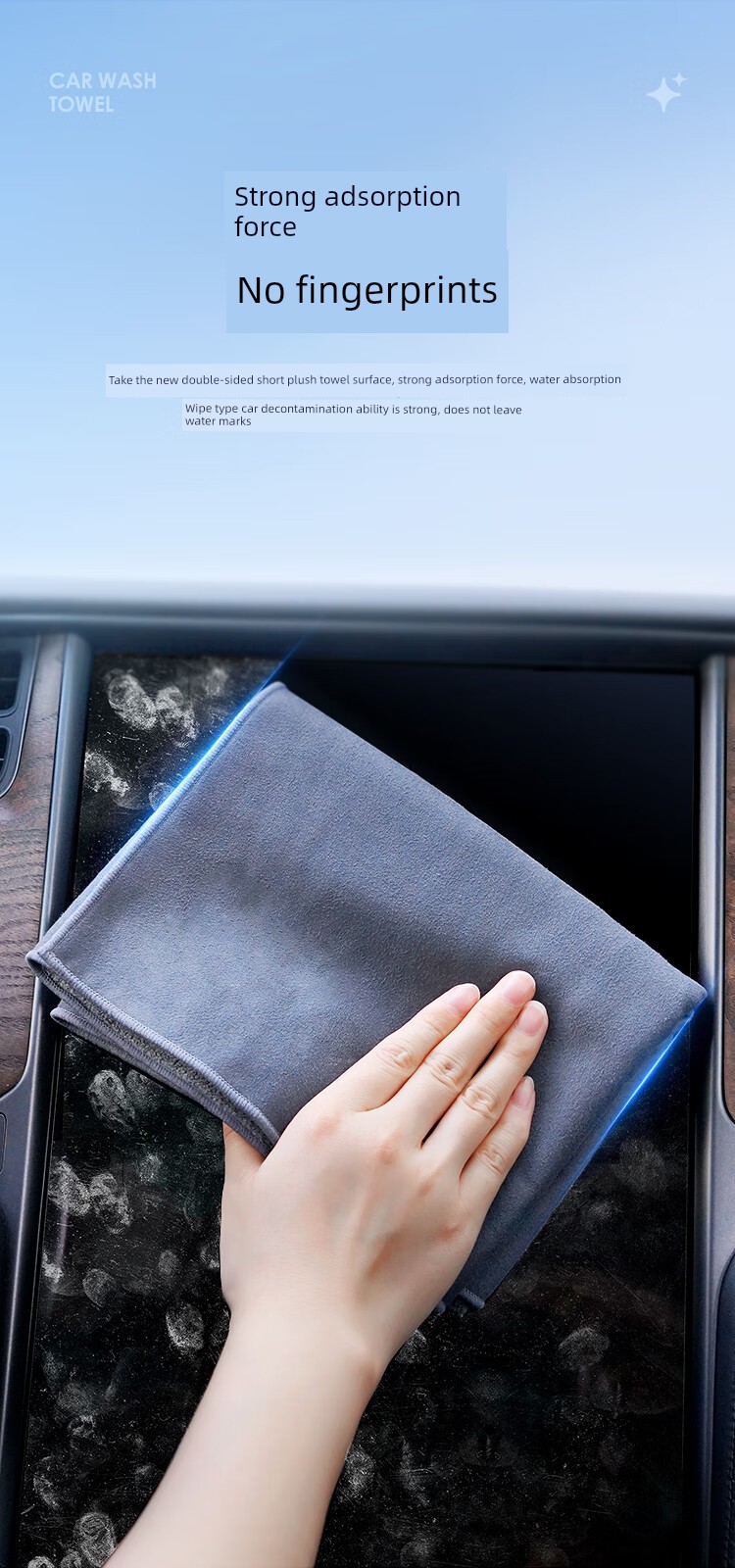 Thick Deerskin Car Wash Towel - Ultra Absorbent