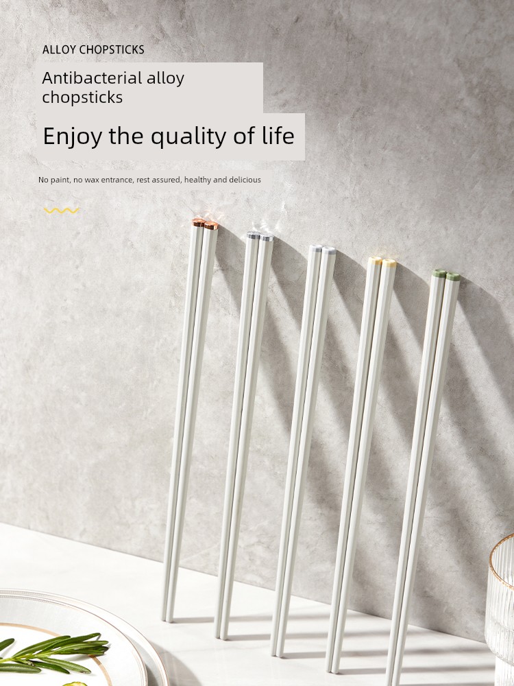 Antibacterial Alloy Chopsticks For Home High-Grade 2024 New Arrival One Person Chopsticks Anti-Slip and Anti-Mold High Temperature Resistant Chopsticks Food Grade