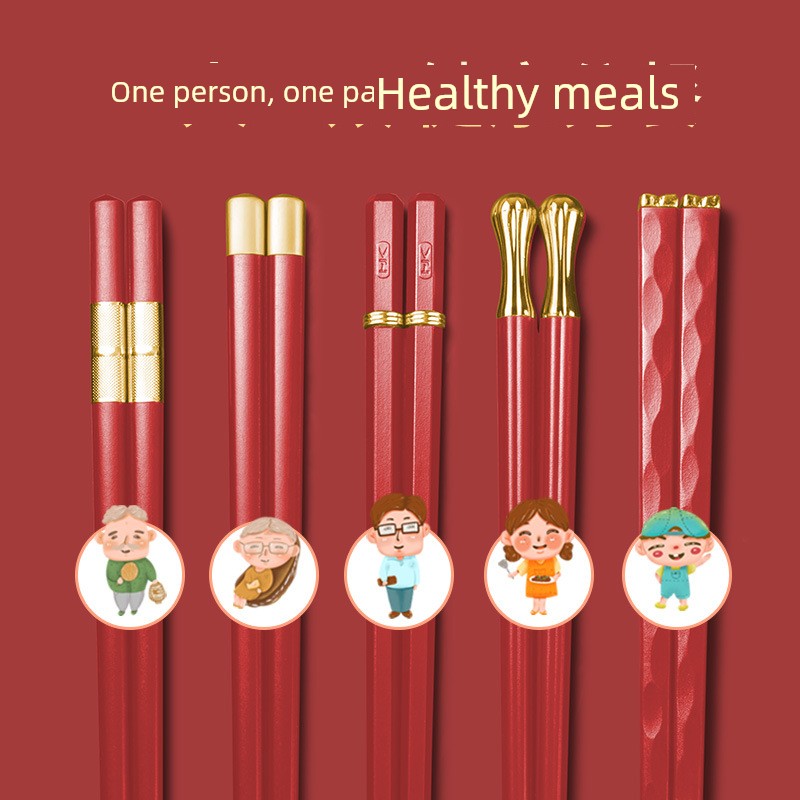 Yousheng Meidi Double Shihui Chopsticks For Home One Person Chopsticks Red Festive Alloy Chopsticks Family New Arrival Red Chopsticks
