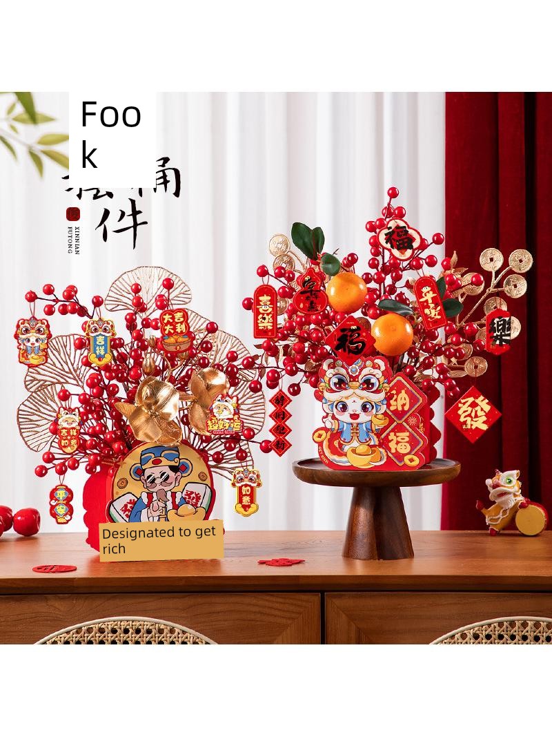 Jujiajia New Year Living Room Decoration Supplies Fu Bucket Luminous Decoration Snake Year New Arrival Chinese New Year Atmosphere Decoration Cloth