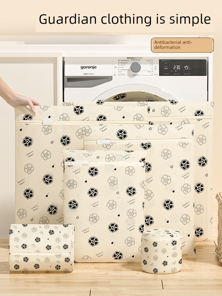Laundry Bag Washing Machine Special Thickened Anti-Deformation Student Dorm Clothes Intimates Sweater Large Size Fine Mesh Protective Laundry Bag