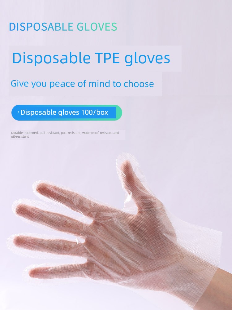 Food Grade Disposable Gloves Kitchen Cooking Special Anti-Direct Contact Plastic Transparent Gloves 100 PCs Boxed