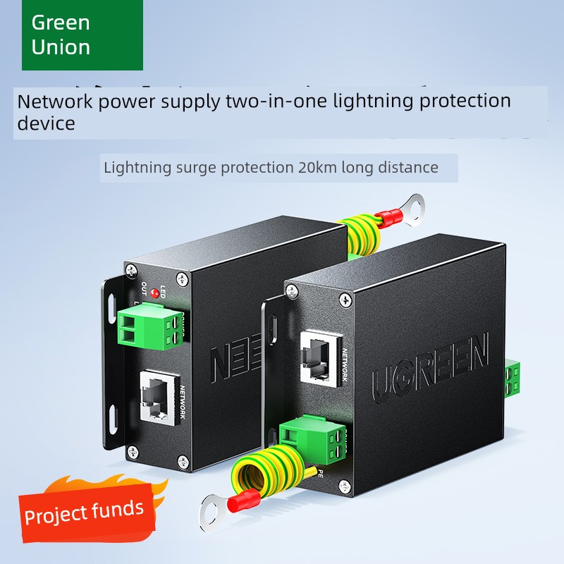 10kV RJ45 Green Two-in-One Outdoor Lightning Protector