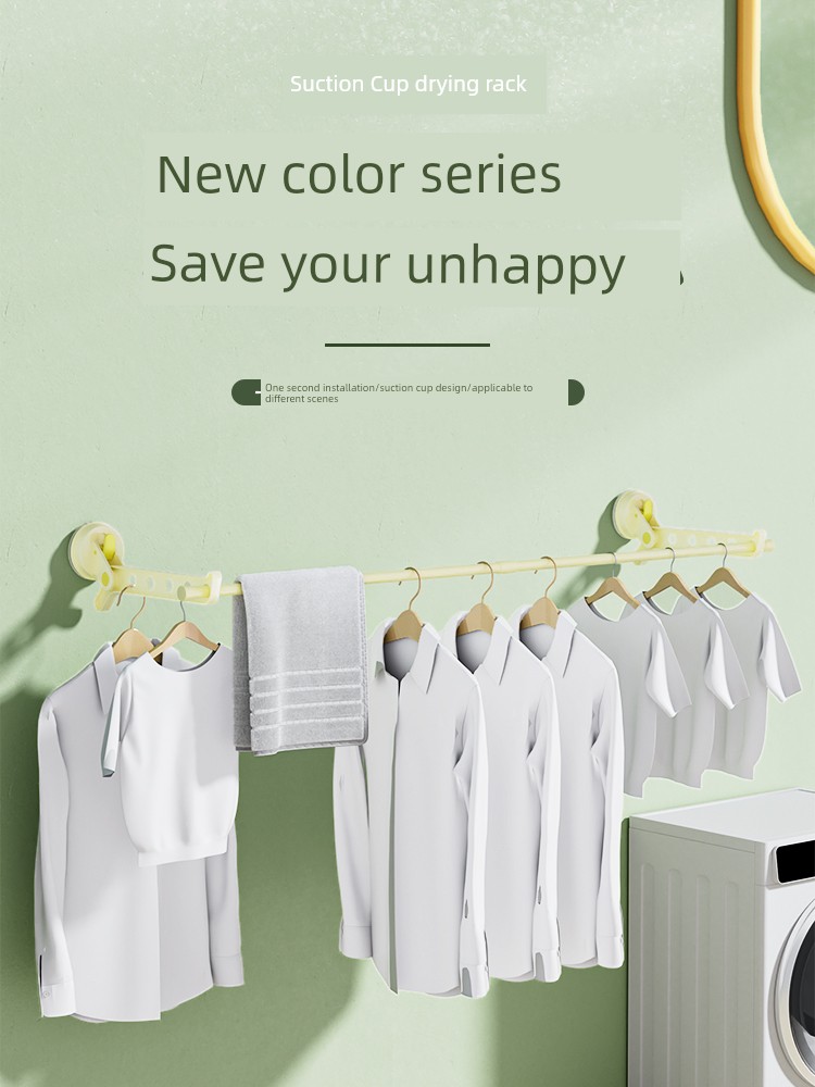 Cream Sucker Drying Rack Retractable Hanger For Home Hanger Clothes Portable Travel Multifunctional Storage for Travel Hotel