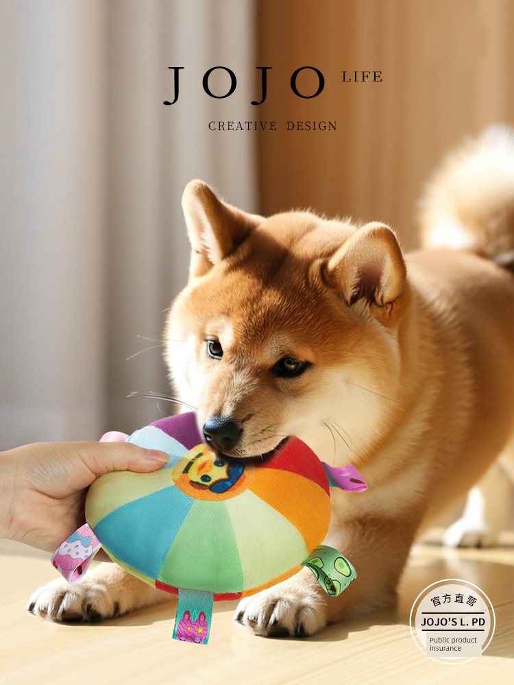 Jojo's L. Pd. Hatred. Dog Frisbee Toy Stuffed Vocal Interaction Molar Long Lasting | Hate