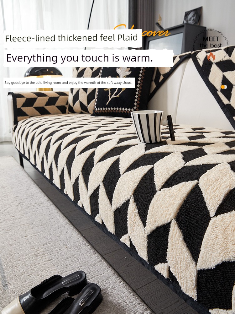 Sofa Cushion One Piece 2024 New Arrival Autumn and Winter Heattech Fancy Fixed Non Slip Minimalist Modern Sofa Cover Cloth