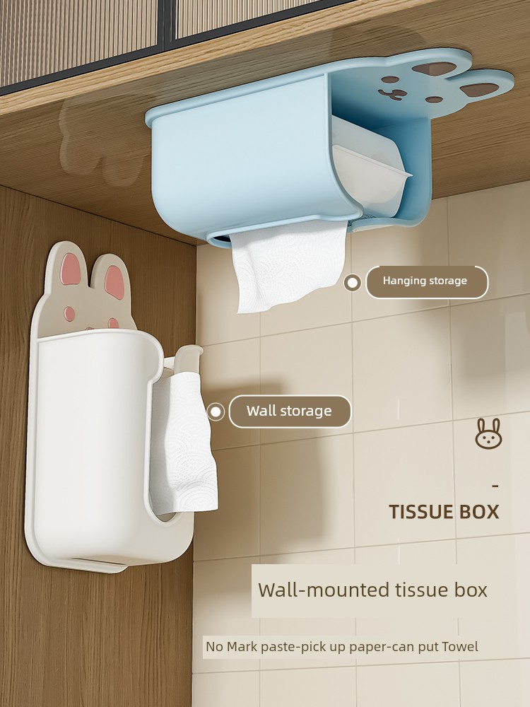 Jujiajia Tissue Box Punch-Free Wall-Mounted Cartoon Tissue Box Face Cloth Storage Box Toilet Kitchen Tissue Box
