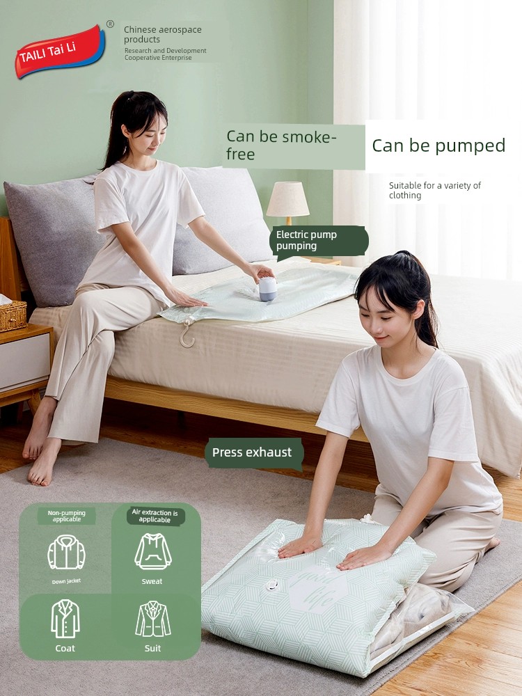 Taili Vacuum Hanging Compression Bag down Jacket Special Buggy Bag Suction For Home Clothes Clothing Handy Gadget Laminating Film