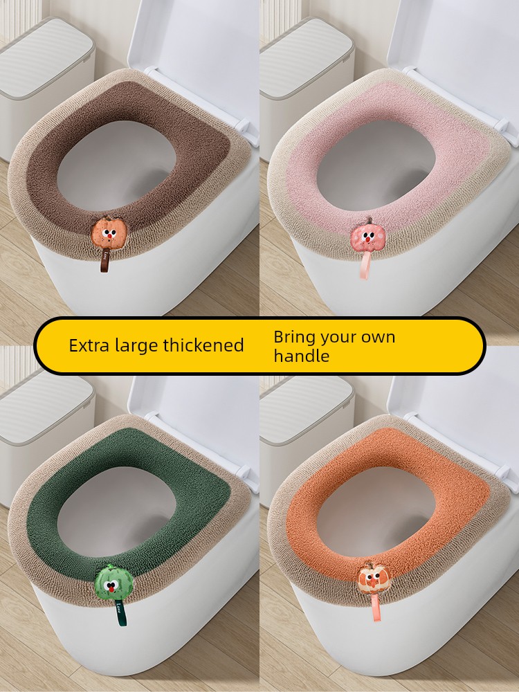 Toilet Seat Cushion Autumn and Winter New Arrival Thickened plus Velvet Band Handle For Home Knitting plus Size Washable Toilet Washer