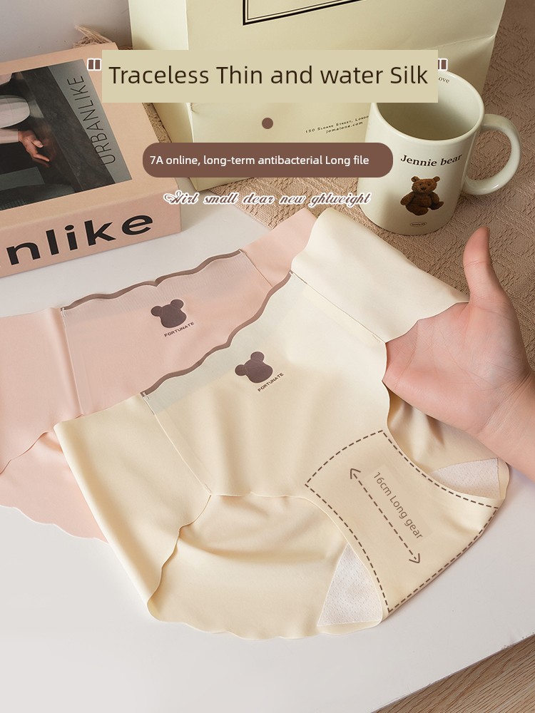 2025 New Arrival Summer Ice Silk Seamless Panties Girls Bear Yoga Sports Pure Cotton Antibacterial Long Crotch Briefs