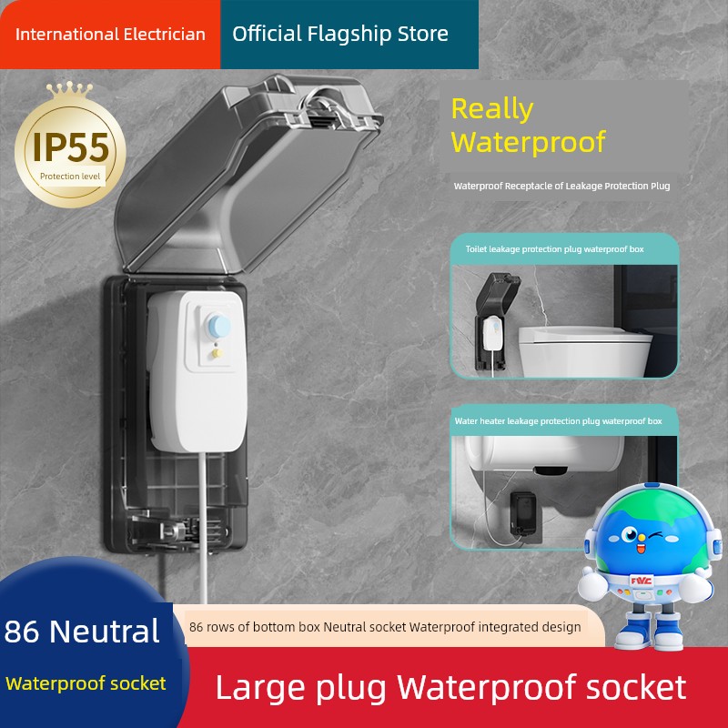 Bathroom Socket Waterproof Cover Toilet Smart Toilet 86 Type Water Heater Electric Leakage Protection Plug Cover Waterproof Box