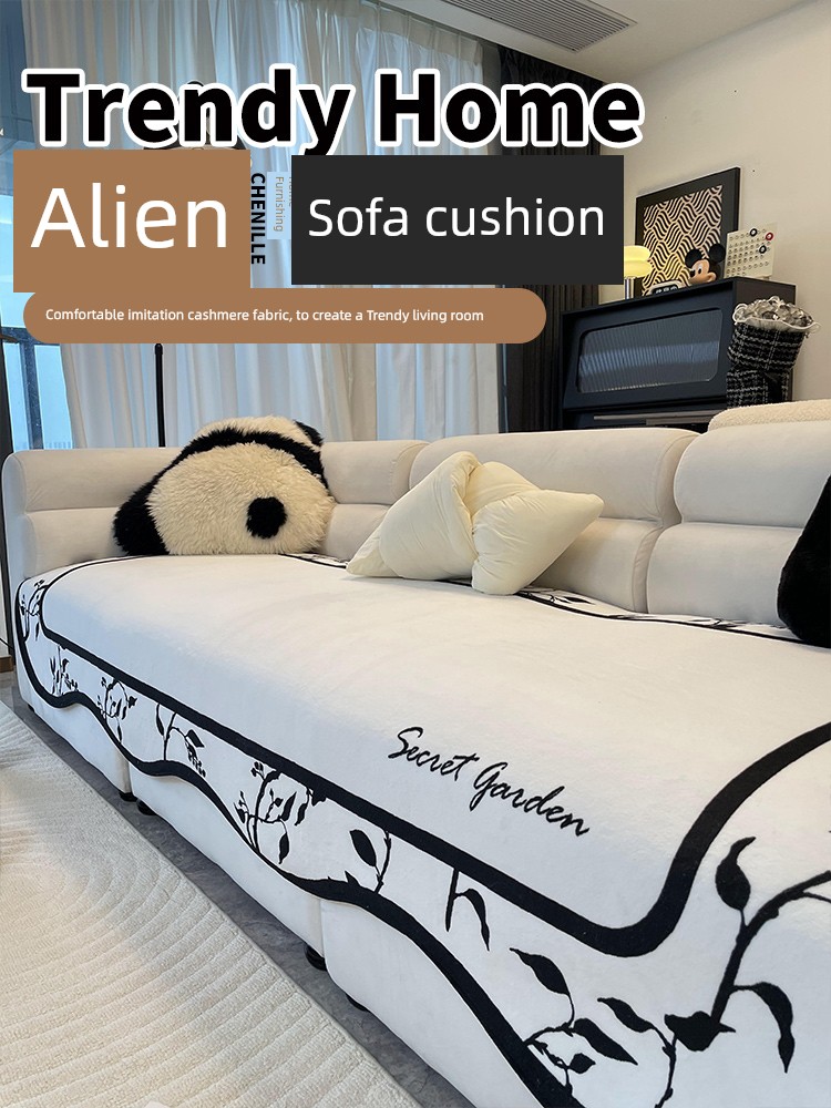 Special-Shaped Sofa Cushion All Year Round Neutral 2025 New Arrival Accessible Luxury Fancy Straight Row Asymmetrical Non Slip Leather Sofa Cushion