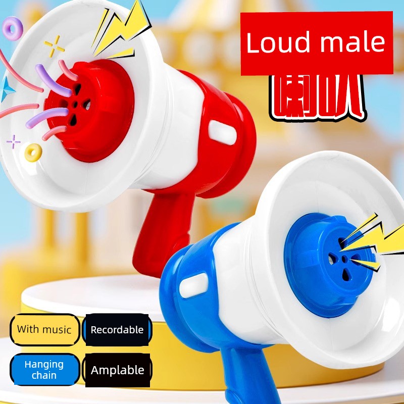 Loudspeaker Speaker Mini Small Horn Speaker Kids Toy Girl and Boy Handheld Speaker Loudspeaker Keychain