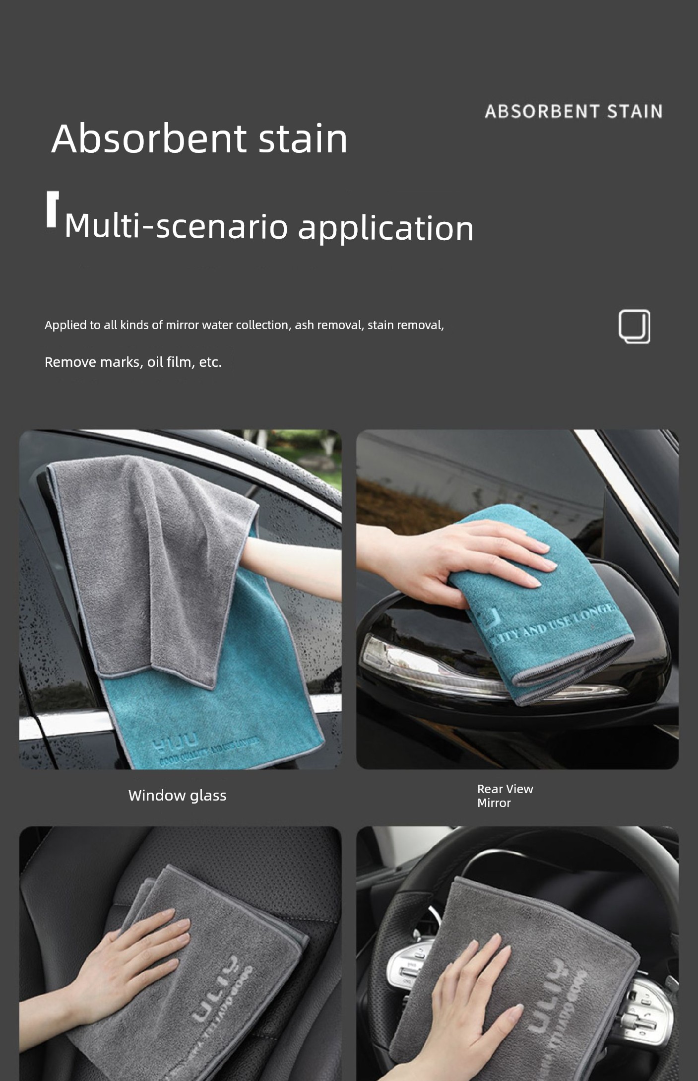 Premium Absorbent Car Wash Towel Cloth