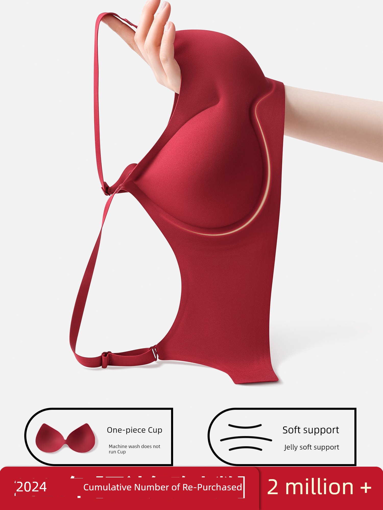 Red Underwear Women Small Bust Push up No Size Set Snake Year Year of Fate Bridal Wedding Gift Vest Bra