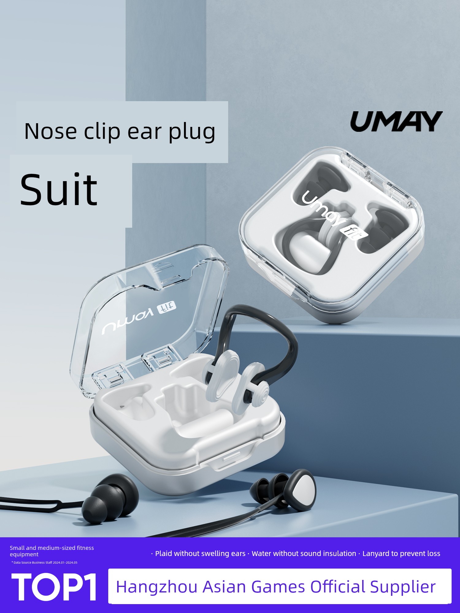 Soundproof Choke Proof Kids Diving Nasal Splint Swimming Earplugs