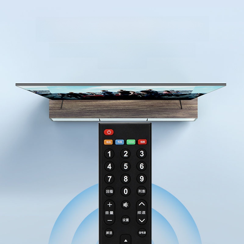 LeTV 4X55 39 Key Voice TV Remote Control