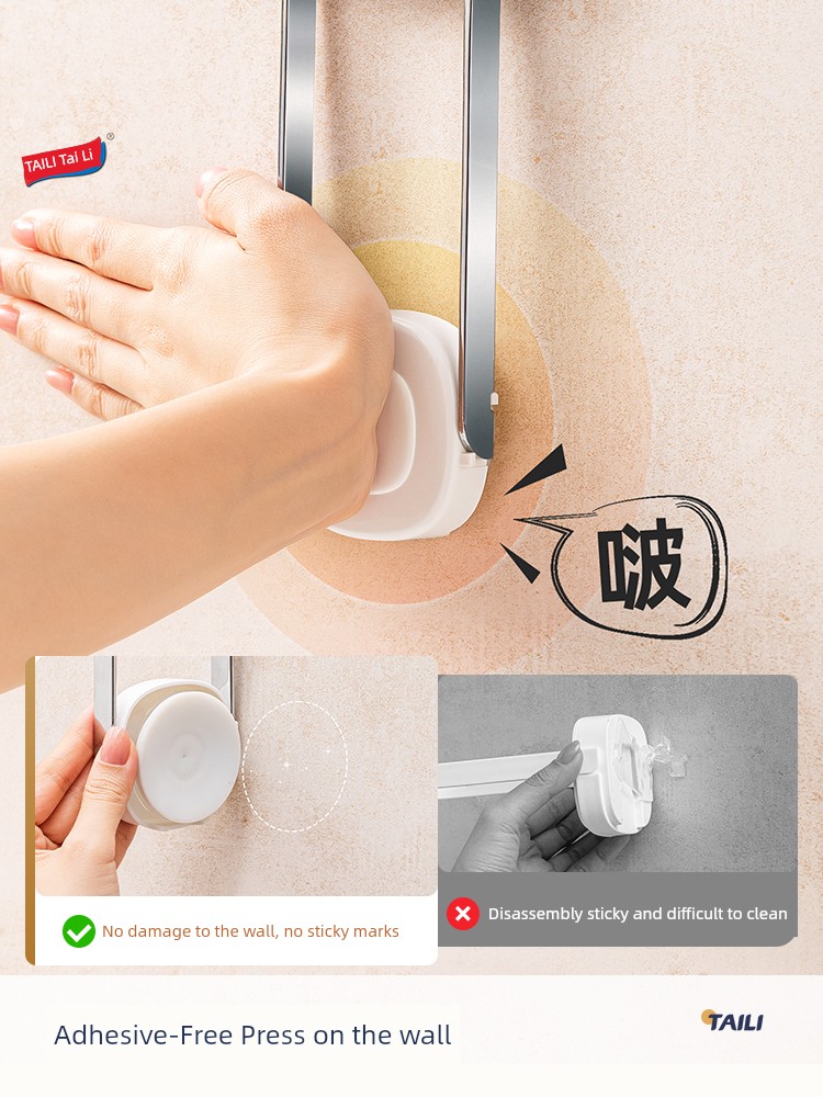 Taili Storage Wall-Mounted Punching-Free Student Storage Hanger