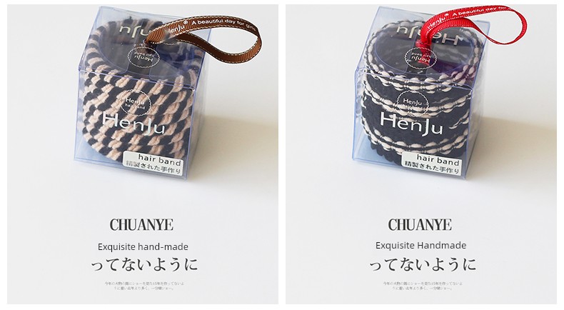 Durable High Ponytail Hair Band - Kawano